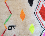 Bright patterned Rug